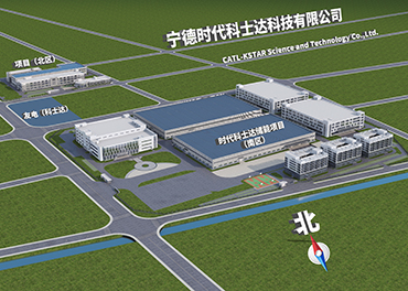 產值13個億！2023年，時代科士達儲能項目繼續(xù)奮斗！